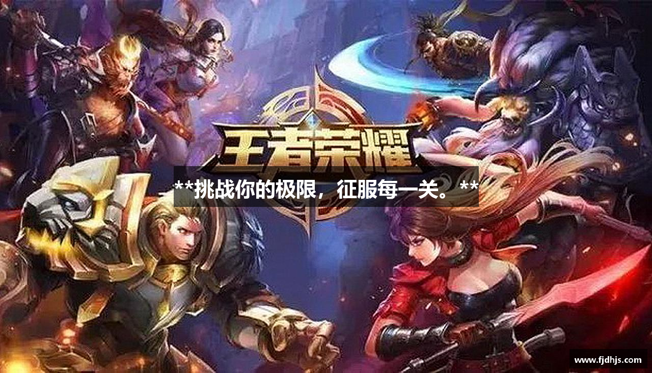 金沙娱场城官网入口网址