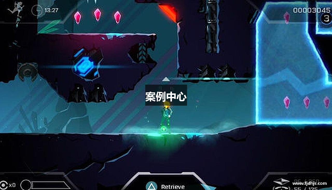 案例中心